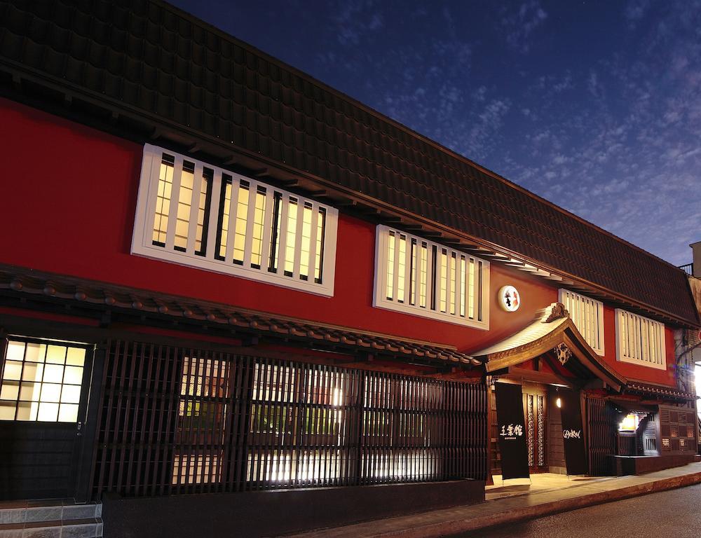 Goyokan Izu (Shizuoka) Exterior foto
